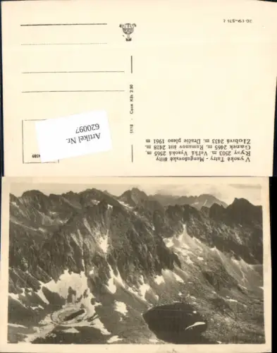 620097,Hohe Tatra Vysone tatry Rumanov stit Dracie pleso Strba