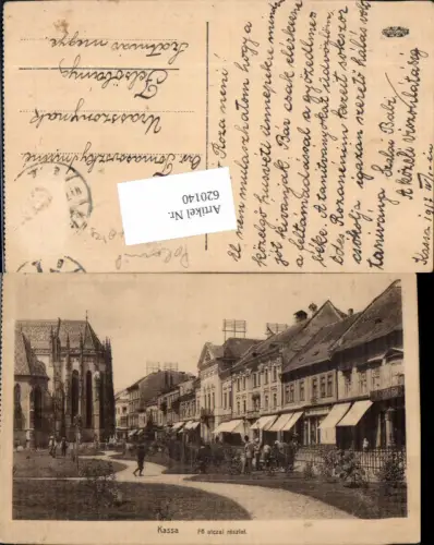 620140,Kassa Kosice Fö utczai reszlet