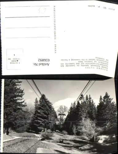656892,Vysoke Tatry Visuta kabinova Ianovka na Lomnicky stit Seilbahn Gondel