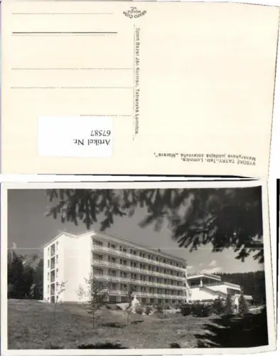 67587,Hohe Tatra Tatranska Lomnica Hotel
