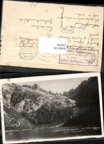 124298,Hohe Tatra Vysoke Tatry Poppersee Popper See