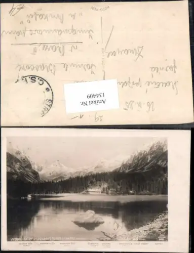 134409,Vysoke Tatry Hohe Tatra Popradske pleso chatou Popper See