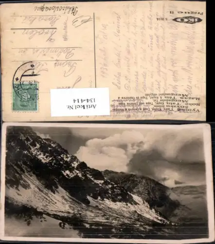 134414,Vysoke Tatry Hohe Tatra Kopky Tupa osterva mengsdorfer tal