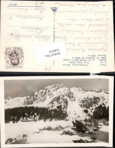 134419,Vysoke Tatry Hohe Tatra Popper See