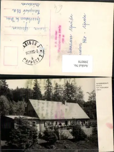 398070,Slovenia Pohorje Mariborska Koca na Pohorju Hütte