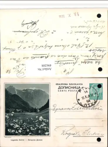 496208,Ganzsache Slovenia Logarska Dolina Landschaft Bergkulisse