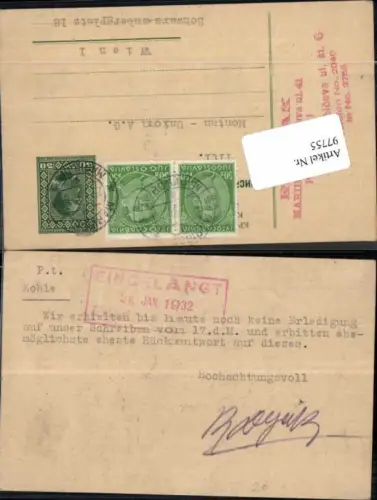 Geschäftspostkarte Marburg a.d. Drau Fa. Dejak n. Wien Montan Union AG 97755