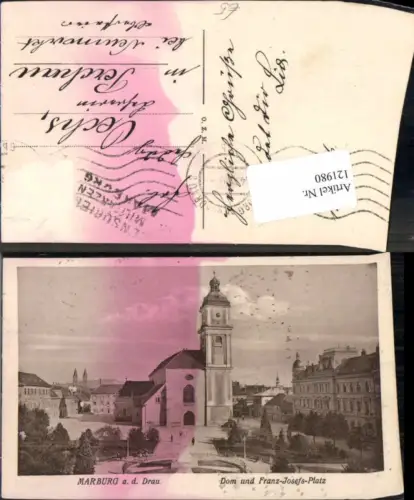 121980,Marburg a.d. Drau Franz Josefs Platz Kirche
