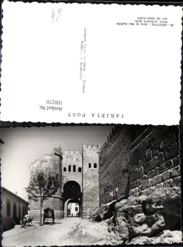 108270,Segovia Arco de San Andres