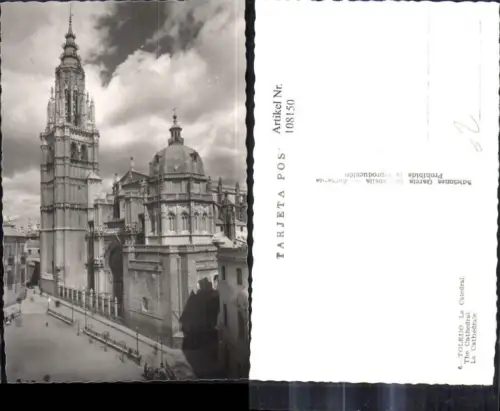 108150,Toledo La Catedral Kathedrale Kirche