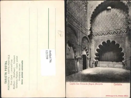 121759,Cordoba San Fernando Angulo Mezquita
