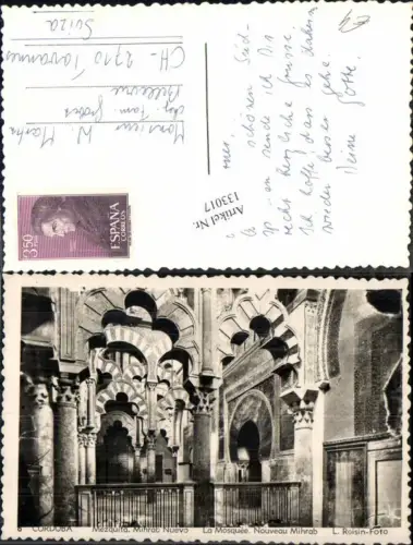 133017,Cordoba Moschee