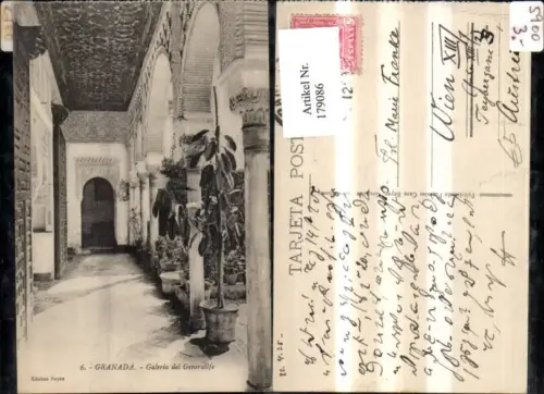 179086,Spanien Spain Granada Galeria del Generalife Ansicht