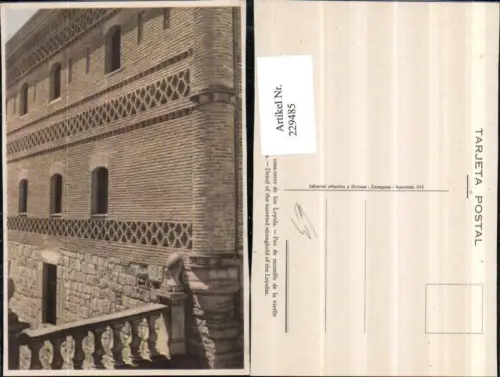 229485,Loyola Baskenland Detail of the turreted stronghold of the Loyolas Detailansicht