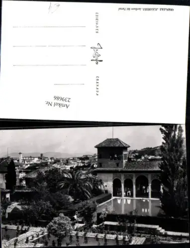 239686,Granada Alhambra Jardines del Partal