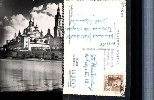 310539,Saragossa Zaragoza Templo Metropolitano de Nuestra Senora del Pilar Tempel