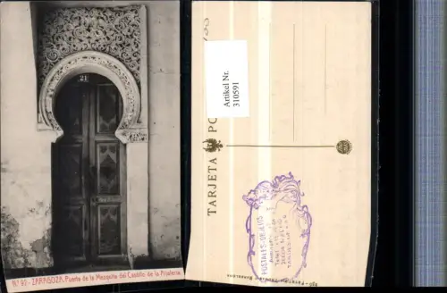 310591,Saragossa Zaragoza Puerta de la Mezquita del Castillo de la Aljaferia Portal