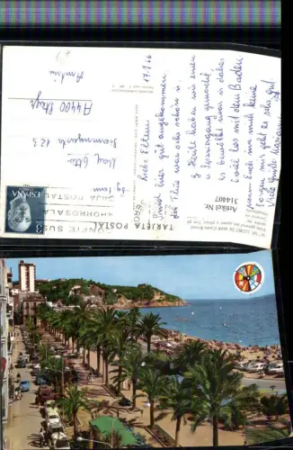 314407,Costa Brava Lloret de Mar Hauptansicht der Allee u. Strand Palmen