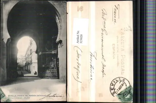 323020,Sevilla Puerta del Perdon Straßenansicht Gasse
