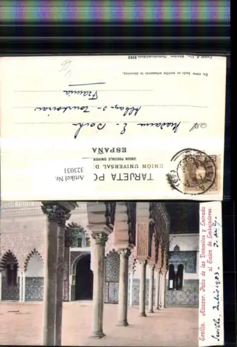 323031,Sevilla Alcazar Patio de las Doncellas y Entrada al Salon de Embajadores pub Purger e Co 2052