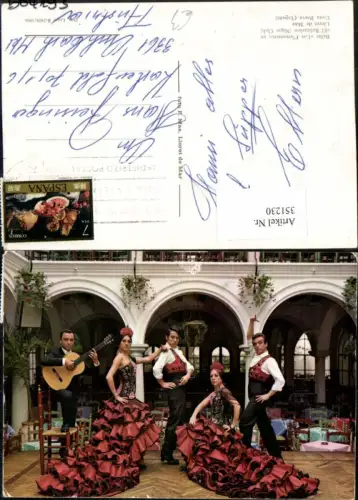 351230,Costa Brava Lloret de Mar Ballet Los Flamencos en El Relicario Flamenco Gitarre