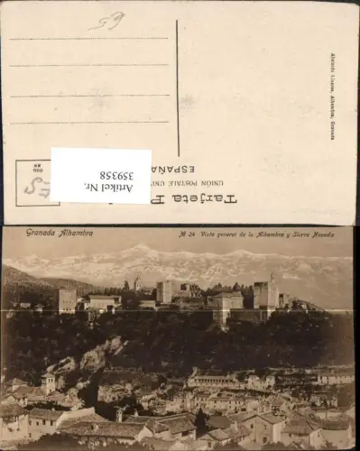 359358,Granada Alhambra Vista general de la Alhambra y Sierra Nevada Palast Burg