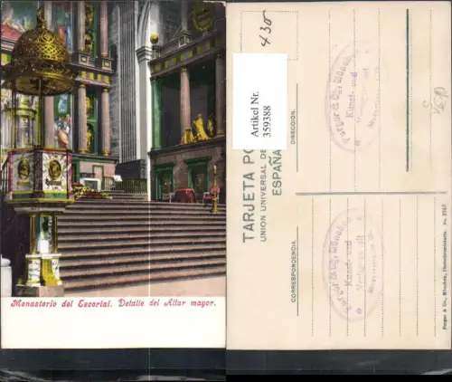 359388,Monasterio del Escorial Detalle del Altar mayor Kirche Kanzel Stempel pub Purger e Co 3742