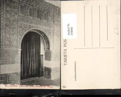 378943,Spain Toledo Puerta del Salon Ilamado de Mesa Portal Vorhang
