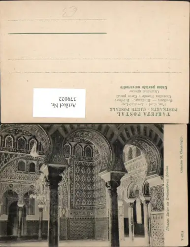 379022,Spain Sevilla Alcazar Salon de Embajadores Palast Saal Innenansicht
