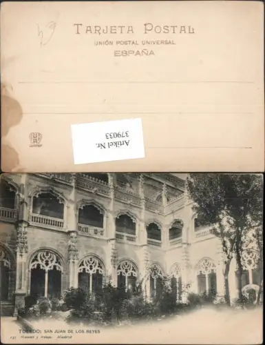 379033,Spain Toledo San Juean de los Reyes Kloster Arkaden