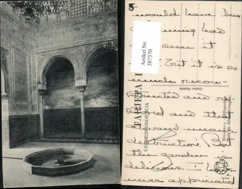387370,Spain Granada Alhambra Sala de Abencerrages Innenansicht