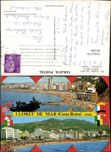 401066,Spain Lloret de Mar Teilansicht Strand Mehrbildkarte