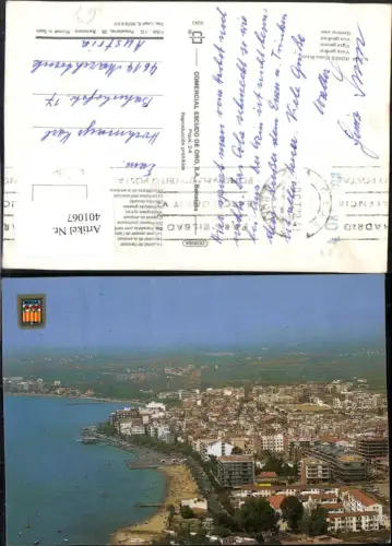 401067,Spain Costa Brava Roses Vista general Totale