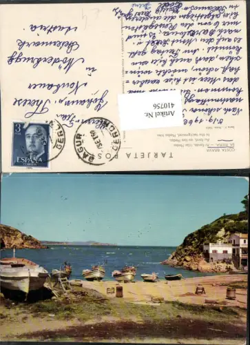 410756,Spain Costa Brava Sa Riera Al fondo Islas Medas Strand Boote