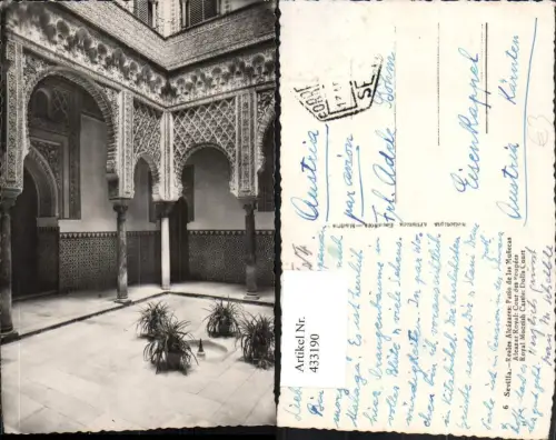 433190,Spain Sevilla Reales Alcazares Patio de las Munecas Castle Dolls Court Hof