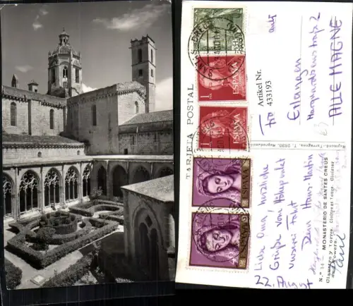 433193,Spain Monasterio de Santes Creus Cloitre et Tours Kloster Türme
