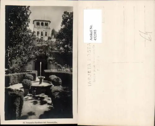 452393,Spain Granada Jardines del Generalife Garten Brunnen