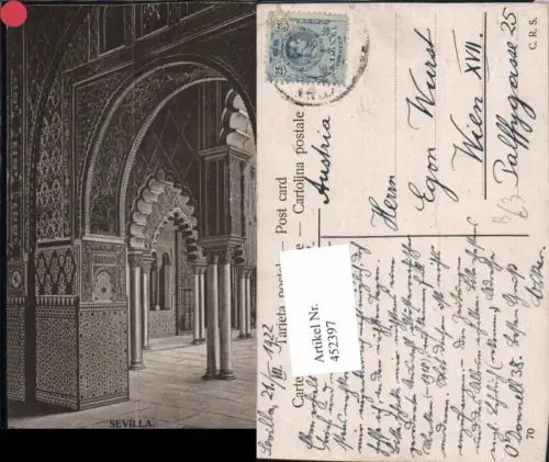 452397,Spain Sevilla Alcazar Detalle del Salon de Embajadores Säulen