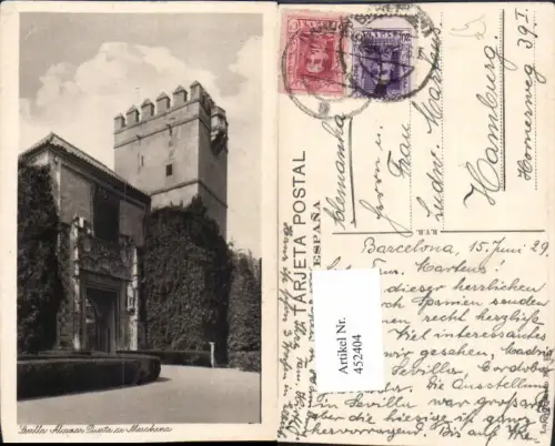 452404,Spain Sevilla Alcazar Puerta de Marchena Schloss Tor Turm