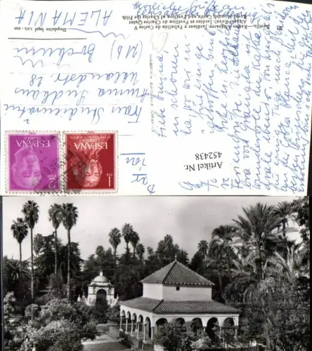 452438,Spain Sevilla Reales Alcazares Jardines y Pabellon de Carlos V Garten