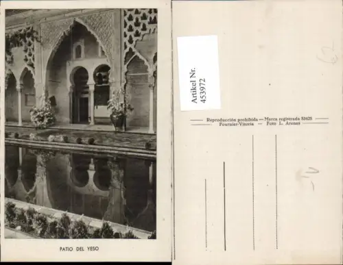 453972,Spain Sevilla Alcazar Patio del Yeso Arkaden