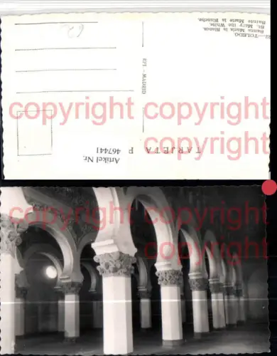 467441,Spain Toledo Santa Maria la Blanca Arkaden Säulen