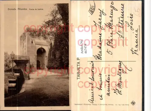 467474,Spain Granada Alhambra Puerta de Justicia Portal
