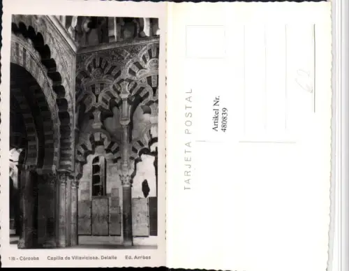 480839,Spain Cordoba Capilla de Villaviciosa Kapelle Arkaden