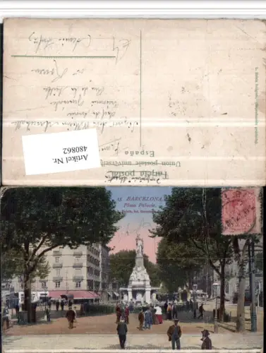 480862,Spain Barcelona Plaza Palacio Platz Brunnen