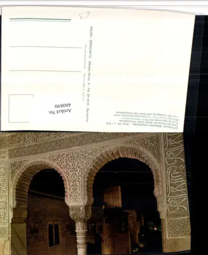 480890,Spain Granada Alhambra Torre del Homenaje desde Salon Embajadores