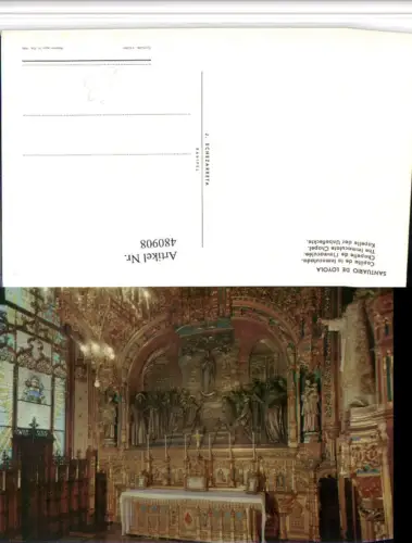 480908,Spain Santuario de Loyola Capilla de la Inmaculada Kapelle Altar