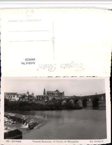 480920,Spain Cordoba Puente Romano Al fondo la Mezquita Brücke
