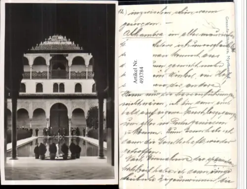 493784,Spain Granada Alhambra Myrthenhof Palast Arkaden