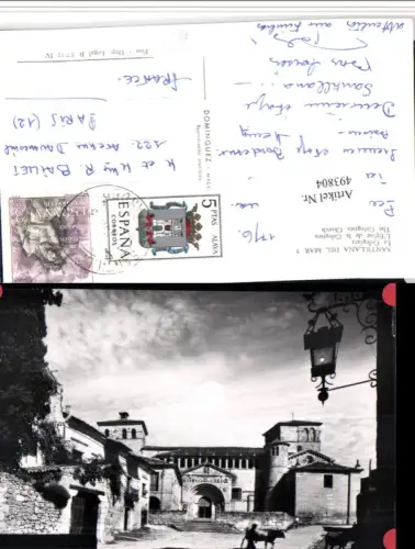 493804,Spain Santillana del Mar La Colegiata Kirche